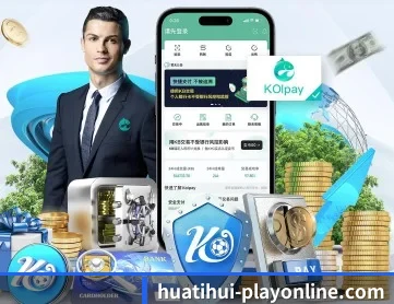 华体会官网网页版 APP